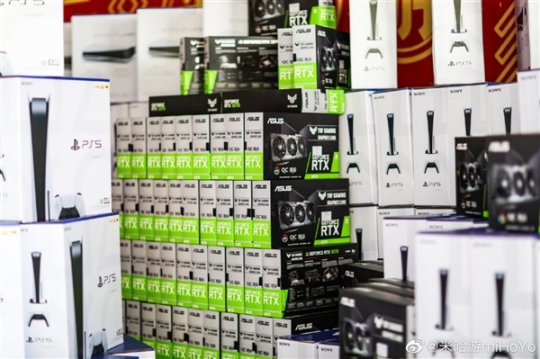 米哈游员工辟谣年会抽1600月工资、上海一套房：2020年的假图了-第3张图片-9158手机教程网