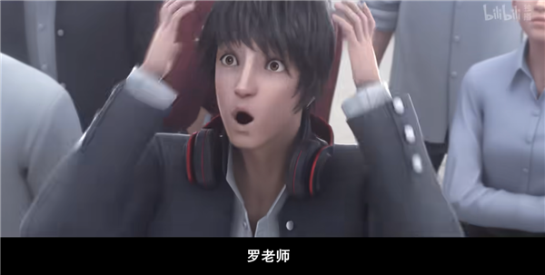 B站官方2022动画年度盘点：《三体》获年度热门新作第一-第1张图片-9158手机教程网