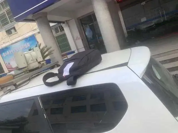 男子偷电脑晚上睡不着:主动还到派出所 还写了检讨信-第2张图片-9158手机教程网 男子偷电脑晚上睡不着:主动还到派出所 还写了检讨信-第2张图片-9158手机教程网