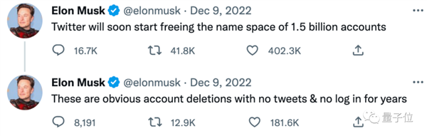 马斯克新营收手段：推特靓号在线抢 算把东方狠活学明白了-第6张图片-9158手机教程网