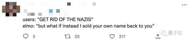 马斯克新营收手段：推特靓号在线抢 算把东方狠活学明白了-第1张图片-9158手机教程网