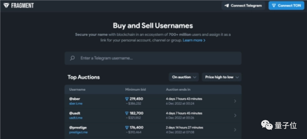 马斯克新营收手段：推特靓号在线抢 算把东方狠活学明白了-第13张图片-9158手机教程网