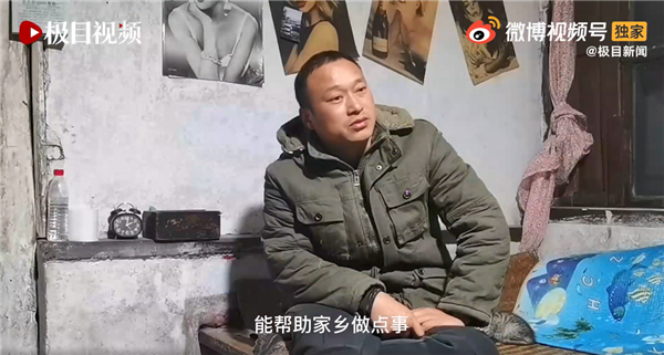 曾两个月涨粉上千万！张同学回应热度消退：可以坦然面对-第4张图片-9158手机教程网