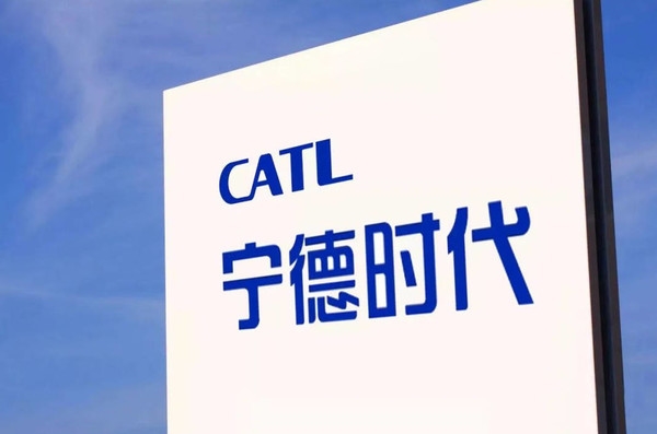 专家炮轰 车企诉苦 中国电池行业的“宁王”到底怎么了？-第1张图片-9158手机教程网