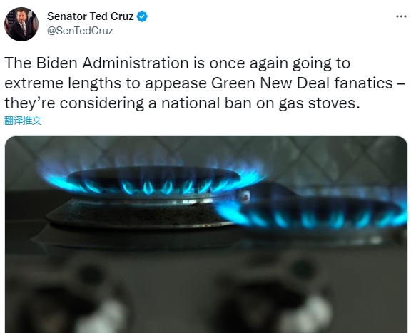 全美禁用燃气灶?官员“祸从口出” :官方匆忙否认澄清-第2张图片-9158手机教程网 全美禁用燃气灶?官员“祸从口出” :官方匆忙否认澄清-第2张图片-9158手机教程网