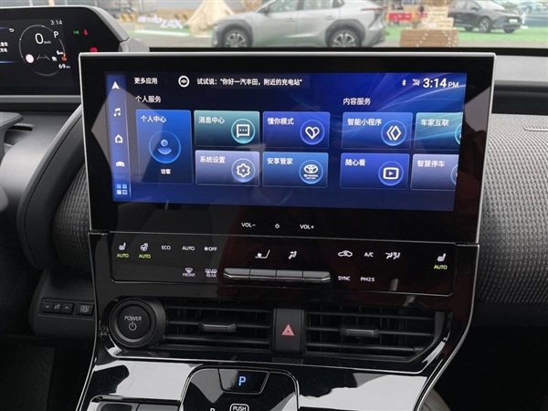 2022年最愚蠢的车 让丰田造出来了-第4张图片-9158手机教程网