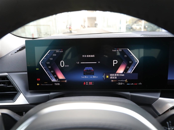 2022年最愚蠢的车 让丰田造出来了-第5张图片-9158手机教程网