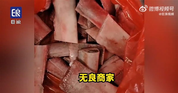 女子直播间买牛肋排到货全是骨头 平台：已对商家停业整顿-第1张图片-9158手机教程网