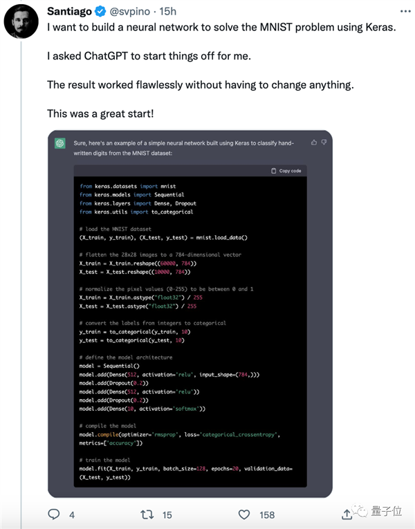 程序猿创造的AI虚拟漂亮老婆 被真女友强制“安乐死”了-第16张图片-9158手机教程网