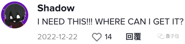 程序猿创造的AI虚拟漂亮老婆 被真女友强制“安乐死”了-第3张图片-9158手机教程网