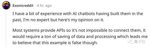 程序猿创造的AI虚拟漂亮老婆 被真女友强制“安乐死”了-第12张图片-9158手机教程网
