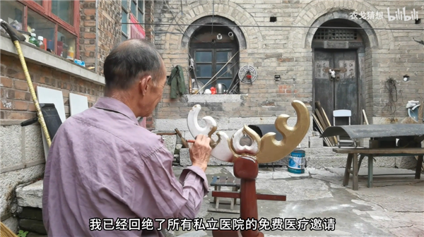 2022年朋友圈刷屏!《二舅》获B站年度最佳作品-第3张图片-9158手机教程网 2022年朋友圈刷屏!《二舅》获B站年度最佳作品-第3张图片-9158手机教程网