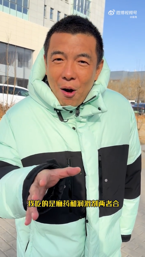 前国脚徐亮辟谣误食开塞露住院治疗:是吃错了 但啥事没有-第2张图片-9158手机教程网 前国脚徐亮辟谣误食开塞露住院治疗:是吃错了 但啥事没有-第2张图片-9158手机教程网