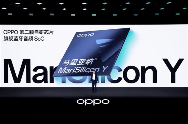 盘点2023年手机圈将落地的新技术！闪充、芯片都有大突破-第1张图片-9158手机教程网