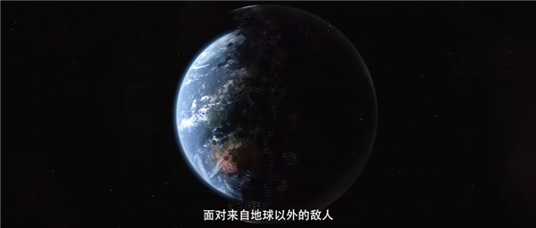 《三体》明晚开播！华为宣布：手机、智慧屏、平板多终端同步上线-第2张图片-9158手机教程网