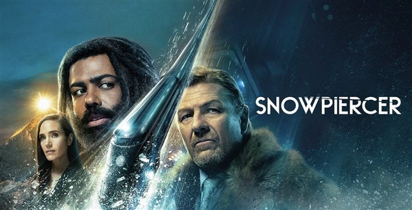 《雪国列车》完结季生变-第1张图片-9158手机教程网