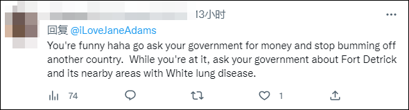 美政客称中国欠美4万亿抗疫花销,网民直接甩出了4张“一万亿元”面额的冥币-第7张图片-9158手机教程网 美政客称中国欠美4万亿抗疫花销,网民直接甩出了4张“一万亿元”面额的冥币-第7张图片-9158手机教程网