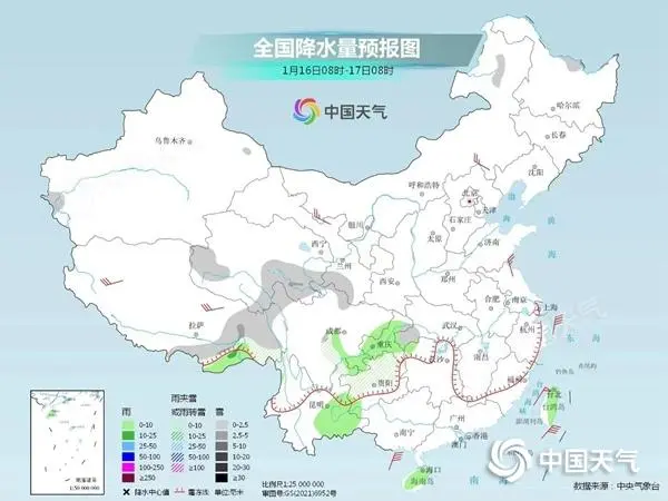 雨雪降温重心转移至南方 大范围雨雪天气明日结束-第1张图片-9158手机教程网
