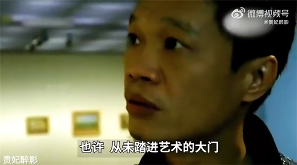 《中国梵高》突然火了：农民画工临摹10万张梵高的画 见到真迹后却沉默-第5张图片-9158手机教程网