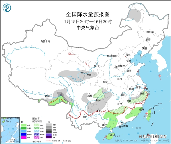小朋友把山东的雪带回福建：半路化了 崩溃大哭-第7张图片-9158手机教程网