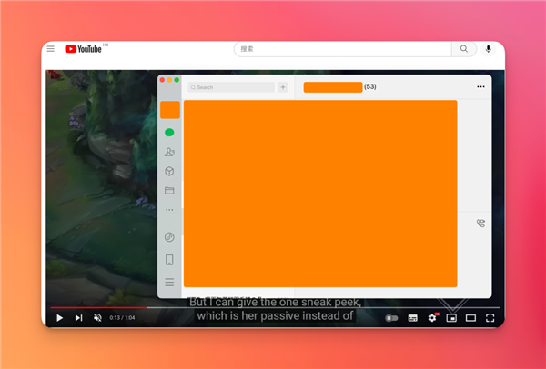 你在电脑里看过的所有内容 它都能找出来！-第12张图片-9158手机教程网