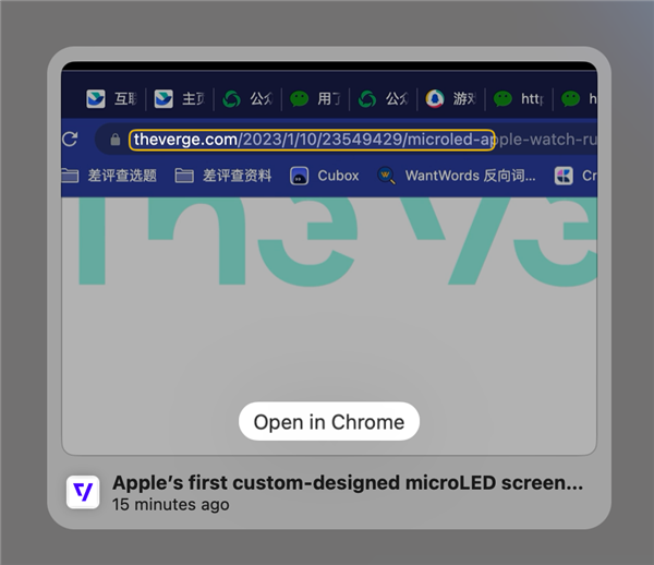 你在电脑里看过的所有内容 它都能找出来！-第5张图片-9158手机教程网