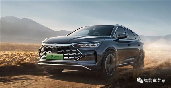 国产骄傲！中国年度十大畅销新能源车型：外资仅有特斯拉上榜-第8张图片-9158手机教程网