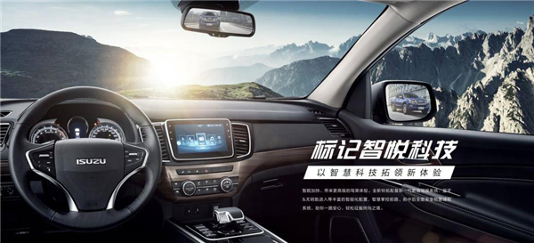 皮卡销量只有两家正增长：2023年该怎么办？-第11张图片-9158手机教程网