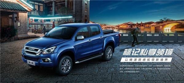 皮卡销量只有两家正增长：2023年该怎么办？-第10张图片-9158手机教程网