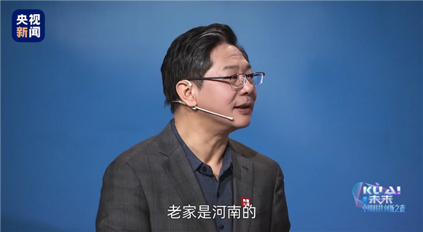 行驶1900多米！祝融号已在火星留下近4000个“中”字-第2张图片-9158手机教程网