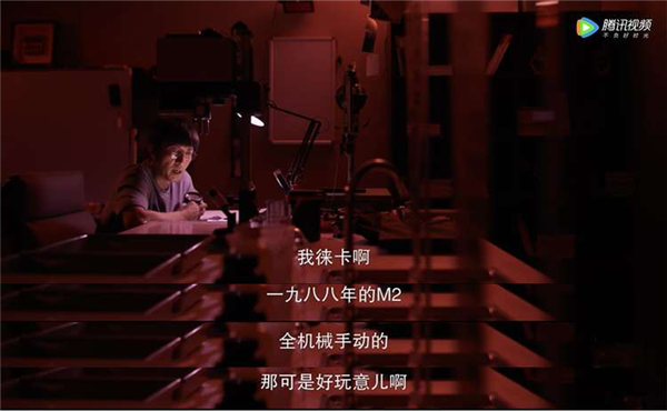 《三体》电视剧口碑爆棚 制作下血本：几十万元的徕卡相机做道具-第1张图片-9158手机教程网