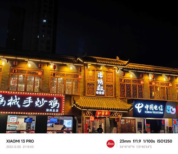 《三体》电视剧口碑爆棚 制作下血本：几十万元的徕卡相机做道具-第3张图片-9158手机教程网