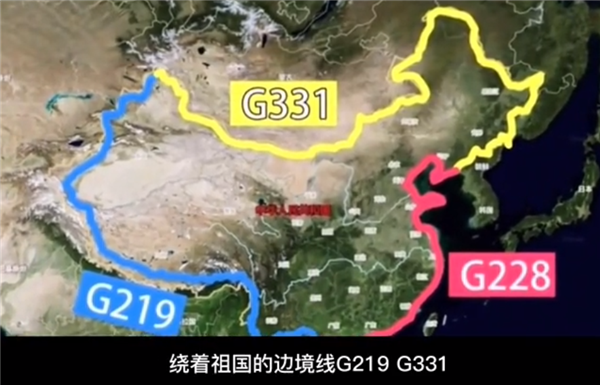 90后女生开比亚迪环游中国：总花费2.3万元 油费+电费还不到3千-第4张图片-9158手机教程网