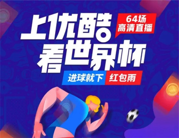 HDMI线都不让连电视！爱奇艺的吃相怎么这么丑？-第7张图片-9158手机教程网