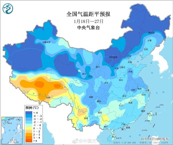 今年过年东北局地或遇极端寒冷：哈尔滨低过零下30℃-第2张图片-9158手机教程网