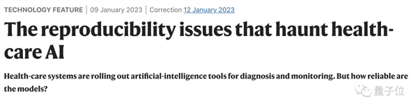 “AI问诊就是抛硬币”!甚至漏掉67%病患-第1张图片-9158手机教程网 “AI问诊就是抛硬币”!甚至漏掉67%病患-第1张图片-9158手机教程网