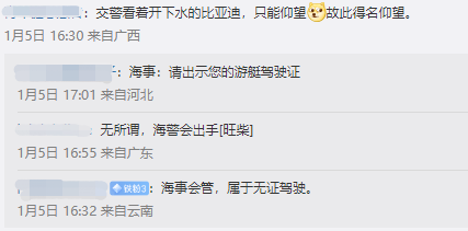 憋出大招的电车 可能会剥夺油车最后的尊严-第1张图片-9158手机教程网 憋出大招的电车 可能会剥夺油车最后的尊严-第1张图片-9158手机教程网