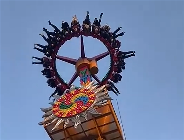 大摆锤高处停摆近10分钟 游乐场回应：两边游客体重相近所致-第1张图片-9158手机教程网