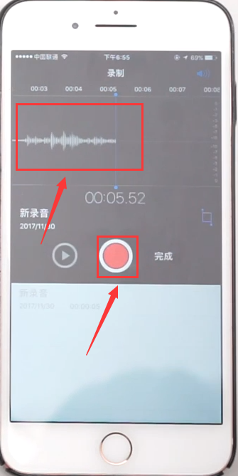 苹果手前阳配命站义机的录音功能在哪里?-第5张图片-9158手机教程网 苹果手前阳配命站义机的录音功能在哪里?-第5张图片-9158手机教程网