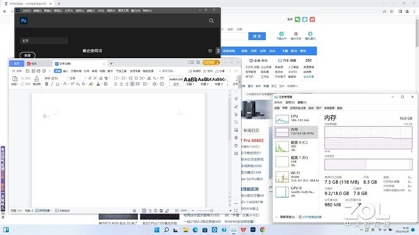 最长已经12年了！聊聊那些龟速进步的笔记本电脑部件-第1张图片-9158手机教程网