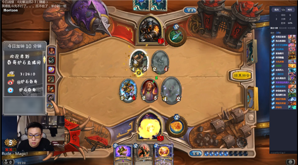 暴雪停服：那些解散的工作室和面临赔偿的主播-第19张图片-9158手机教程网