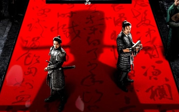 《满江红》票房逆跌 成春节档冠军！张艺谋刷新个人纪录-第1张图片-9158手机教程网