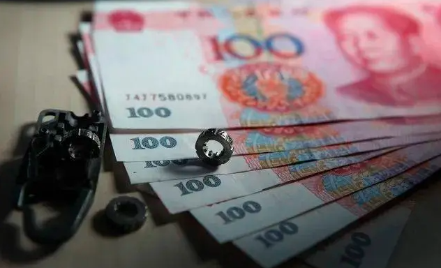 2025年消灭大额纸币?专家发声：误解！现金将长期存在-第1张图片-9158手机教程网