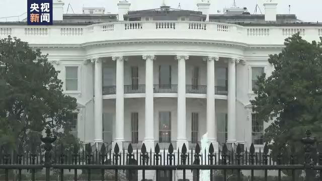 彭斯密件丑闻曝光 美国两党争斗陷入尴尬-第4张图片-9158手机教程网