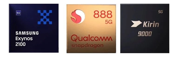 去一家公司就能盘活一家公司 只因他把芯片玩明白了-第1张图片-9158手机教程网