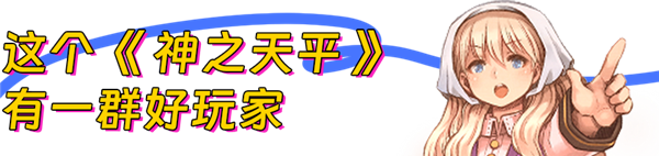 中国玩家的电子阳痿：被日本“老中医”彻底治好了-第36张图片-9158手机教程网