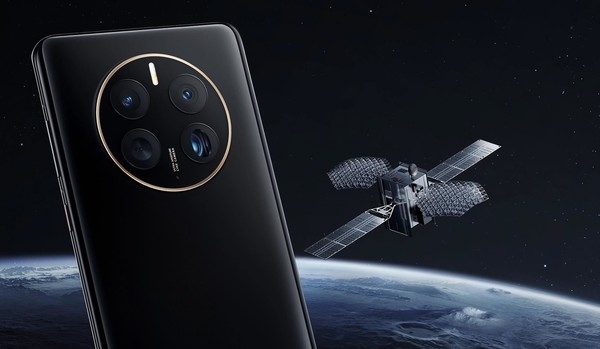 2023年旗舰手机方向预测 全方面内卷自研芯片逐步下沉-第7张图片-9158手机教程网