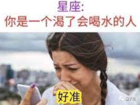 打工人难了!美版今日头条AI上岗写稿消息一出 股价暴涨119%-第7张图片-9158手机教程网 打工人难了!美版今日头条AI上岗写稿消息一出 股价暴涨119%-第7张图片-9158手机教程网