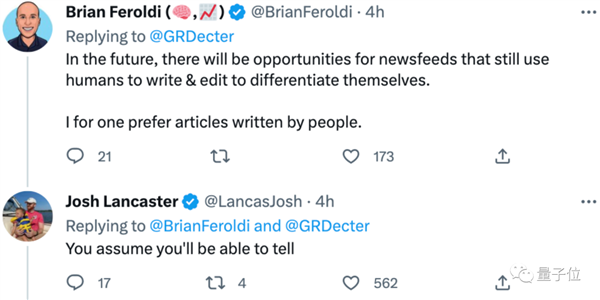 打工人难了!美版今日头条AI上岗写稿消息一出 股价暴涨119%-第4张图片-9158手机教程网 打工人难了!美版今日头条AI上岗写稿消息一出 股价暴涨119%-第4张图片-9158手机教程网