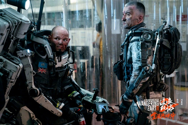 蹭热度有风险 电商老店使用流浪地球标识遭索赔15万-第1张图片-9158手机教程网